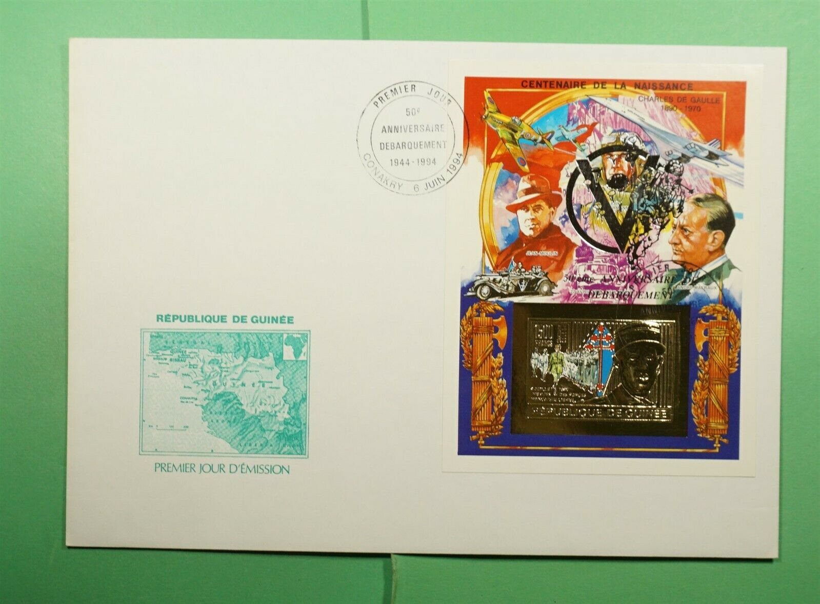 Dr Who 1994 Guinea Fdc Wwii Aniv S/s Imperf Gold  Lg13131