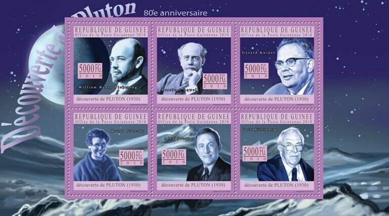 Guinea 2010 Mnh - 80th Anniversary Of Discovery Of Pluton