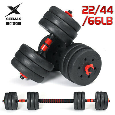 44/66LB Adjustable Dumbbell Set Weight Barbell Plates Gym Home Training Workout
