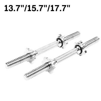 Pair of Adjustable Dumbbell Handles Threaded Dumbbell Bar with Star Collars