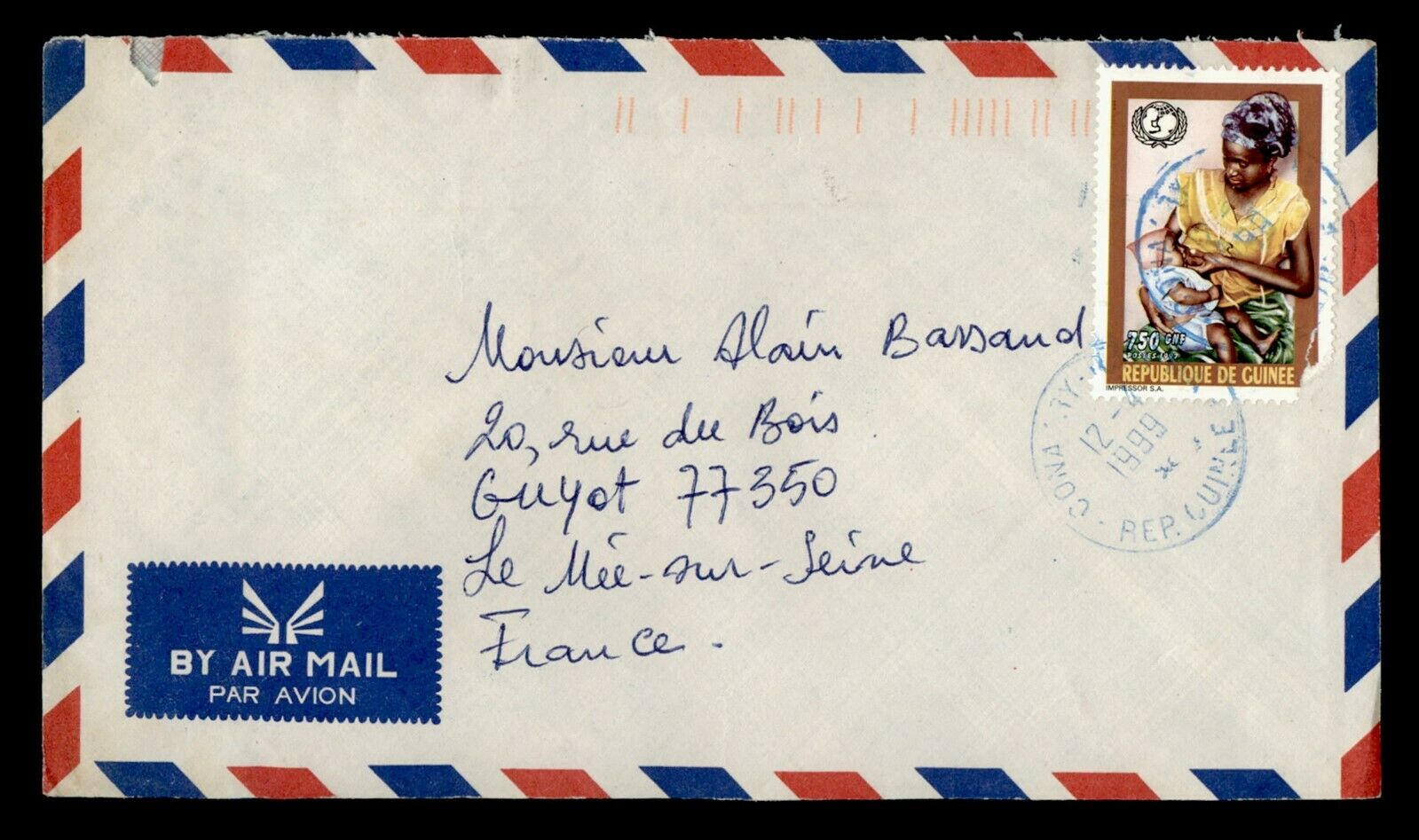 Dr Who 1999 Guinea Conakry Airmail To France  G16513