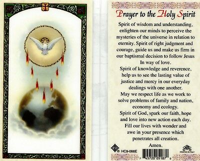 Prayer to the Holy Spirit Laminated Card Spirit of Wisdom and Understanding